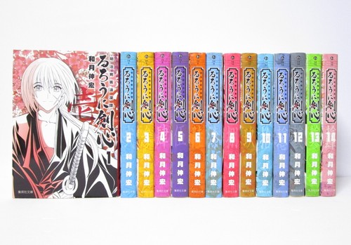 Rurouni kenshin bunko vol - bunko, vol.1-14