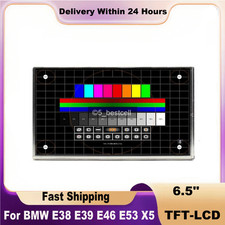 LQ065T9BR51 LQ065T9BR51u 6.5''