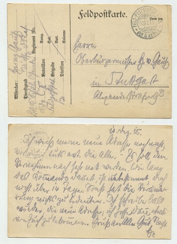 97257 feldpostkarte - 97257,