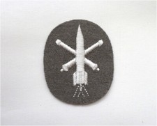 DDR NVA Grenztruppen Aufnäher