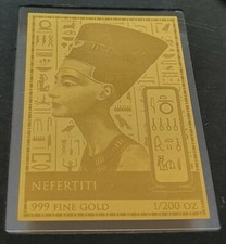 ägypten gott pharao - Ägypten, /