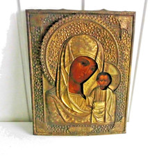 Alte orig. Ikone - Russland 19