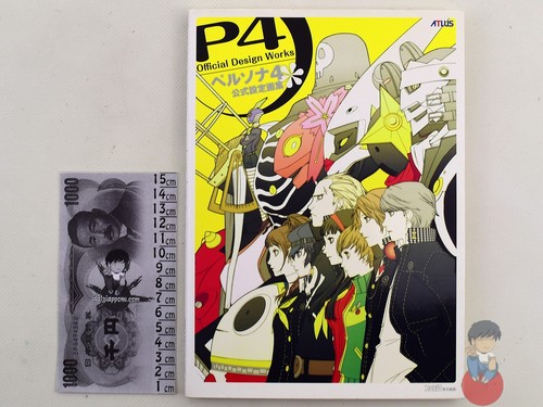 Artbook persona 4 official - artbook,