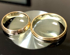 2 ⸙ Zierliche Eheringe mit