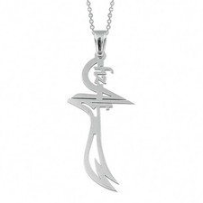 Zülfikar Hz. Ali Schwert echt