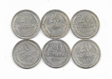 Lot UDSSR , Sowjetunion 6 X 20
