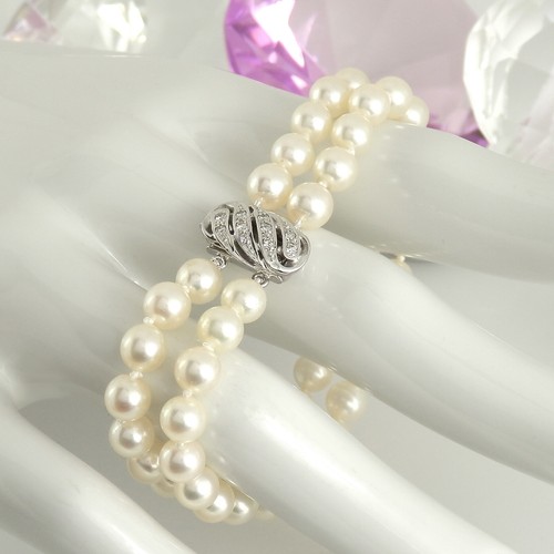 Armband zweireihig akoya - zweireihig,