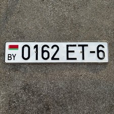 Original Nummernschild Kennzeichen Belarus 🇧🇾 Weißrussland Mogilew 