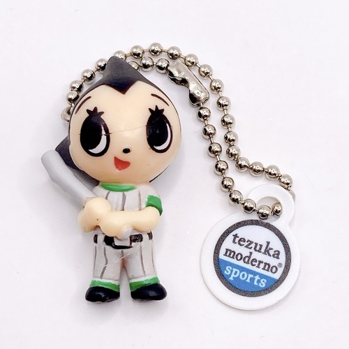 Astro boy tezuka moderno sport - moderno,