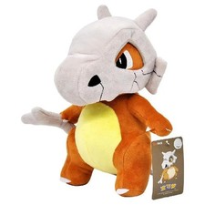 Tragosso Plüschtier Pokemon