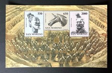 San Marino 1986 Block China 中国 Skulpturen Terrakotta Armee Pferd Kunst Art  兵马俑