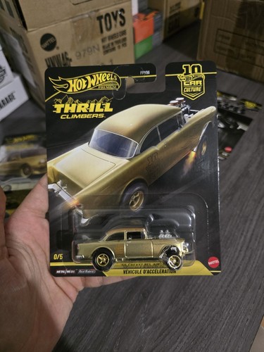 Chase hot wheels premium - 0/5,
