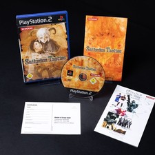 Suikoden Tactics - Playstation
