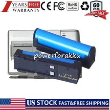 1000mAh LIP-8 Battery Case