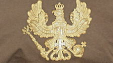 Original Adleremblem Preußische Pickelhaube Reserveoffizier mit Landwehrkreuz