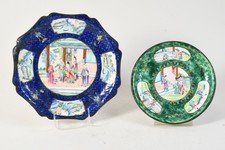 P45R46- 2x Asiatika Emaille Teller handbemalt mit Personenszene