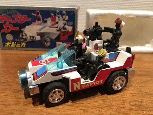 Popy ninja captor capter - popy, car