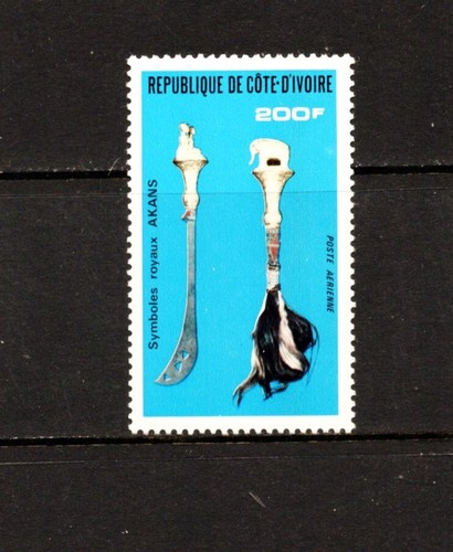 R9227 elfenbeinküste 1976 - r9227,