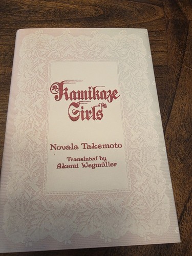 Kamikaze girls novala - kamikaze,