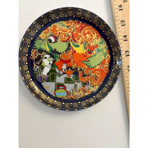 Rosenthal zauberpferd aladin - rosenthal,
