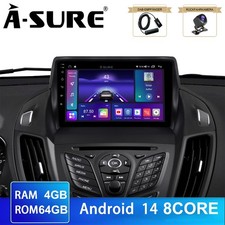 DAB KAM 4+64G Android 14 Navi