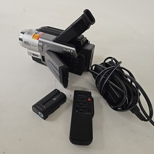 Sony Handycam CCD-TRV58 Vision