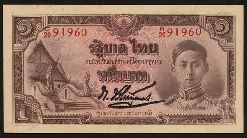Baht serie thailand 1944 - 1,
