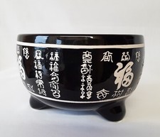 Vintage japanisches Design