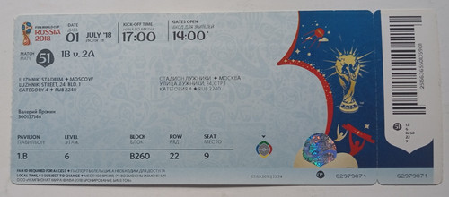 Orig ticket - ticket, /