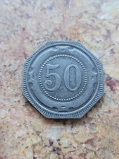 Notmünze 50 Pfennig aus der