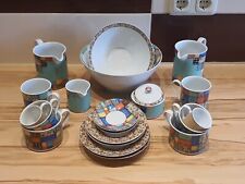 Eschenbach Living Colours 357 PATCHWORK Kaffee Espresso Milch Zucker Schüssel