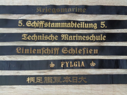 Mützenbänder deutsche - 6,