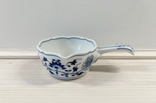 Hutschenreuther Zwiebelmuster Butterpfännchen für Stövchen neuwertig