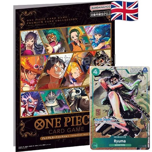 One piece premium - one, card