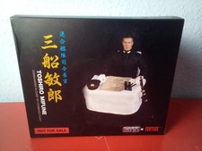3R DID 1/6 TOSHIRO MIFUNE SET