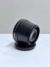 Canon Tele Converter TC-DC58N 1.75x - für Canon