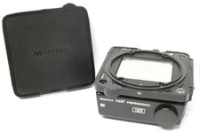 Mamiya RZ67 Professional