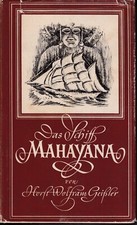 Horst Wolfram Geißler: Das