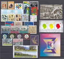LIECHTENSTEIN Jahrgang 2023 komplett postfrisch/** (MNH)