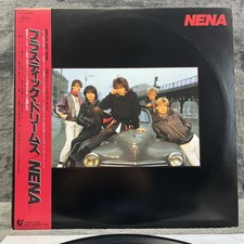 Nena - Nena Japan Pressing LP Vinyl Record Schallplatte OBI Rock