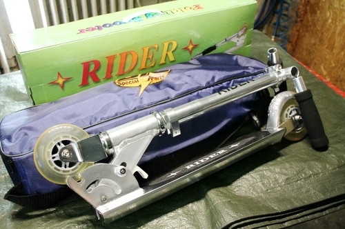 Cityscooter kickscooter silber - cityscooter,