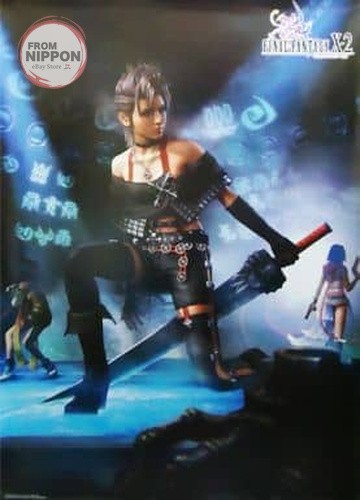 Square enix final fantasy 2 - square, x-2