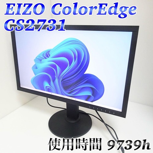 Eizo coloredge cs2731 zoll - cs2731, 27