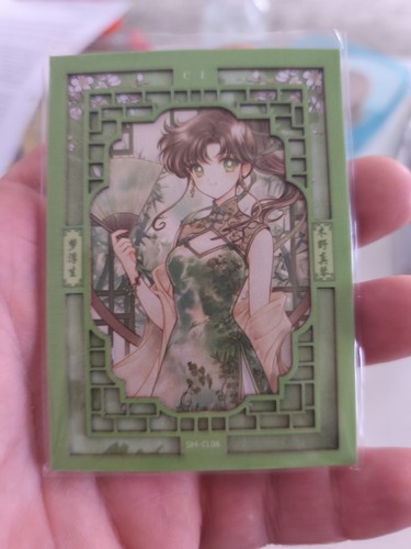 Sailor moin ccg jupiter - ccg,
