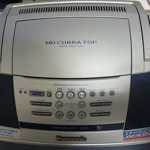 Panasonic mdx7 cobra aus - rx-mdx7,