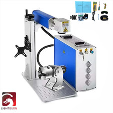 50W 200×200mm Fiber