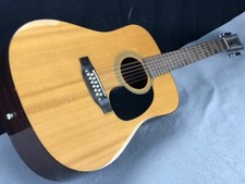 Recording King RD 06-12 - - ID 329