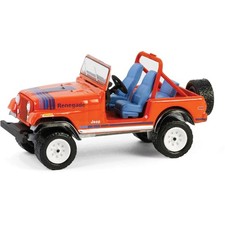Greenlight 39150-F Jeep CJ-7