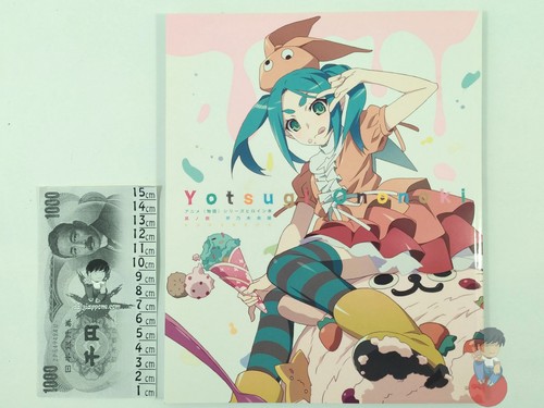 Artbook anime monogatari - artbook,