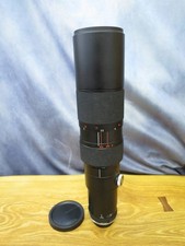 Tamron MF Zoom 200-500mm F6.9